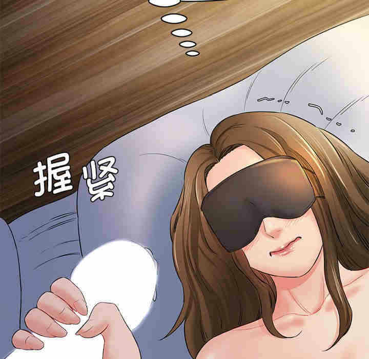 第58张