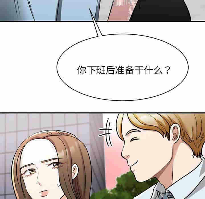第39张