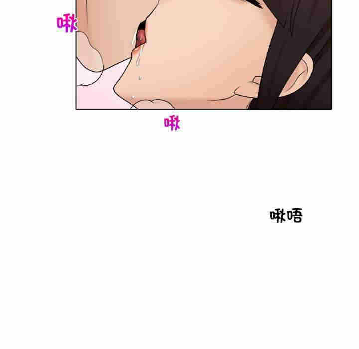 第2张