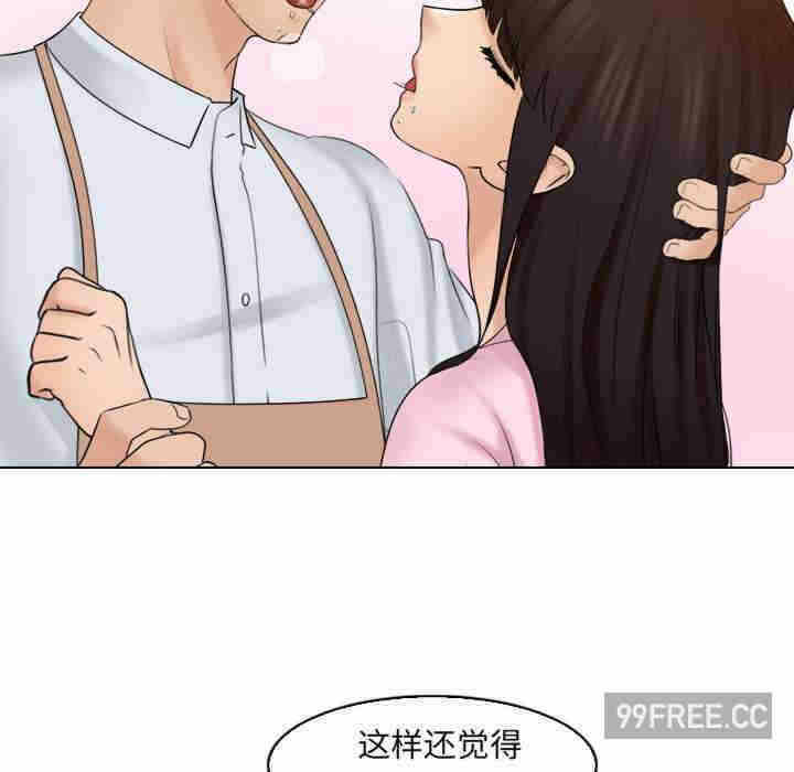 第8张