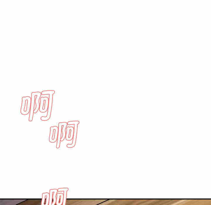 第63张