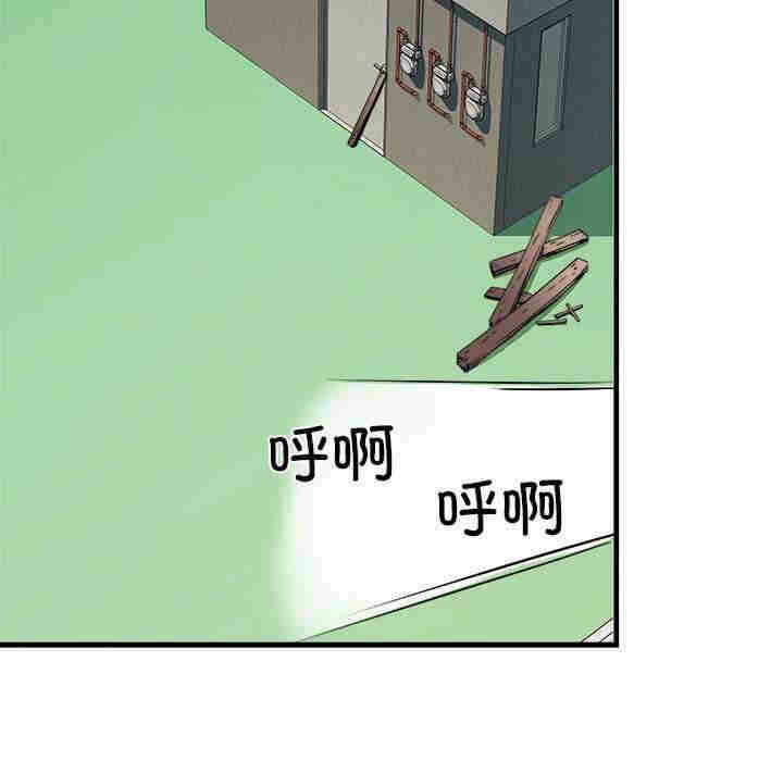 第111张