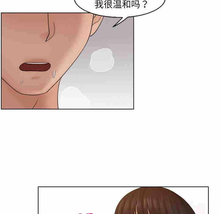 第9张