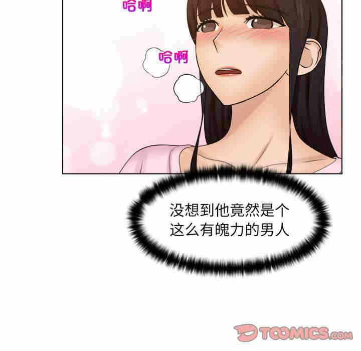 第11张