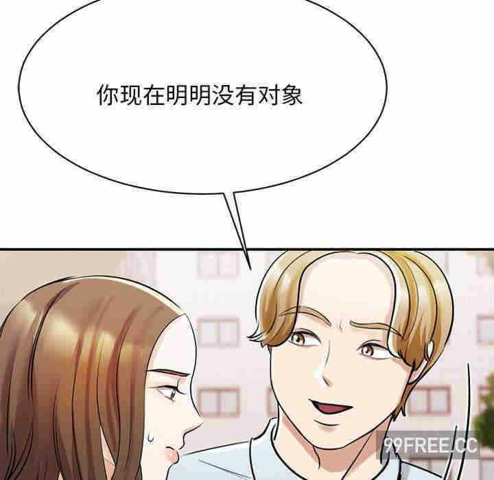 第57张