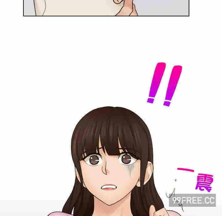 第17张