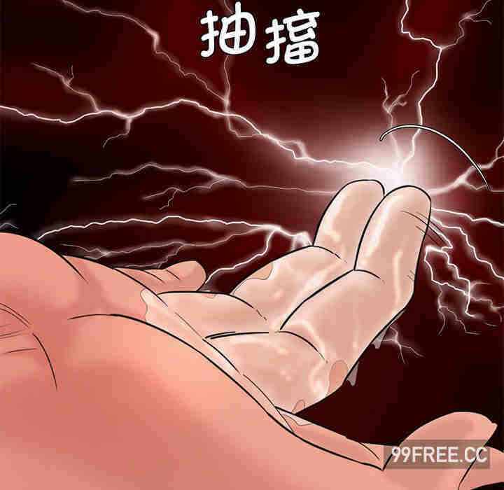 第69张