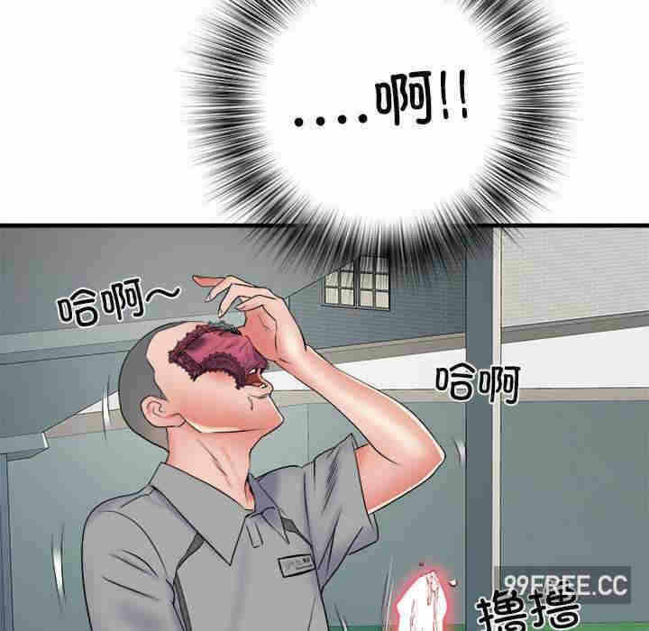 第128张