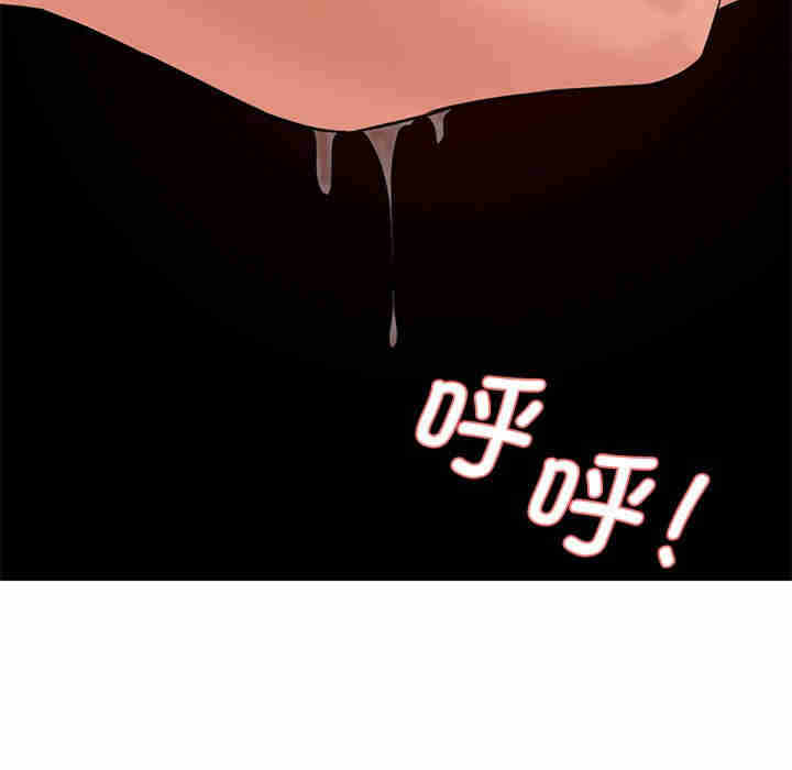 第70张