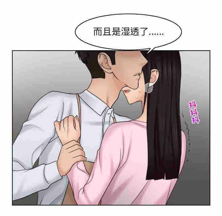 第23张