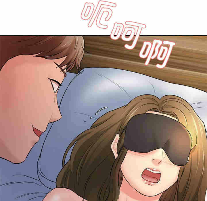 第72张