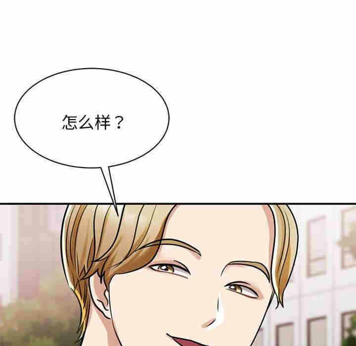 第62张