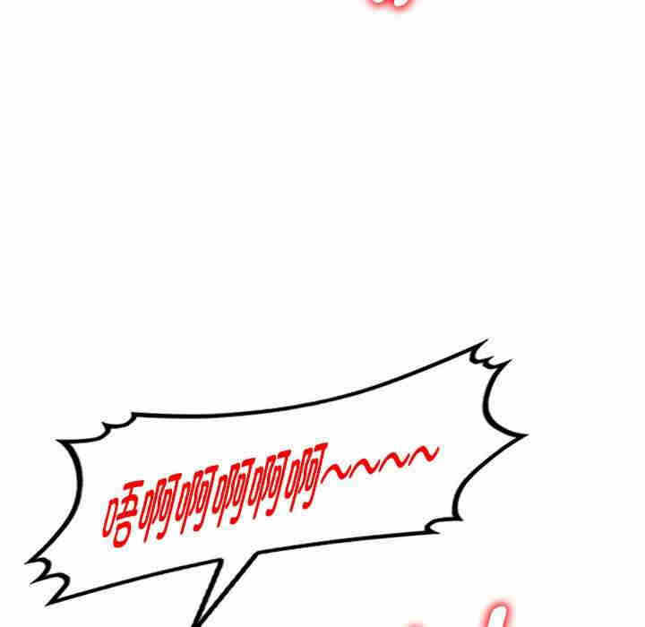 第6张