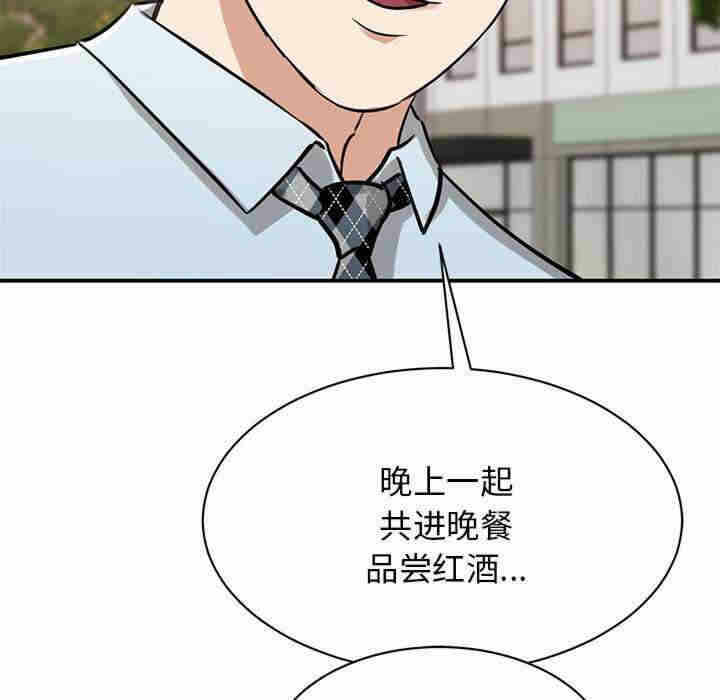 第64张