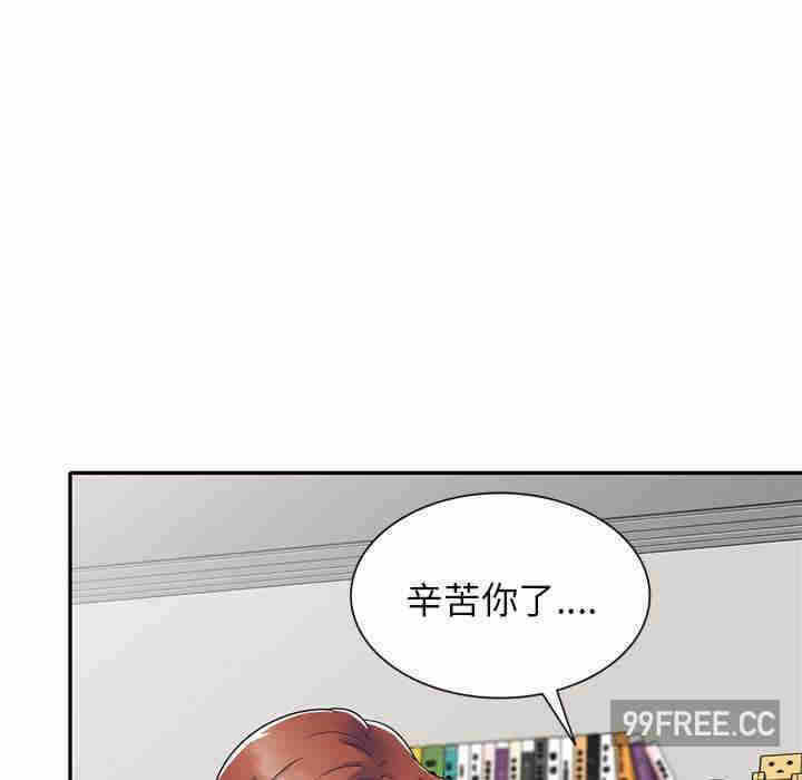 第26张