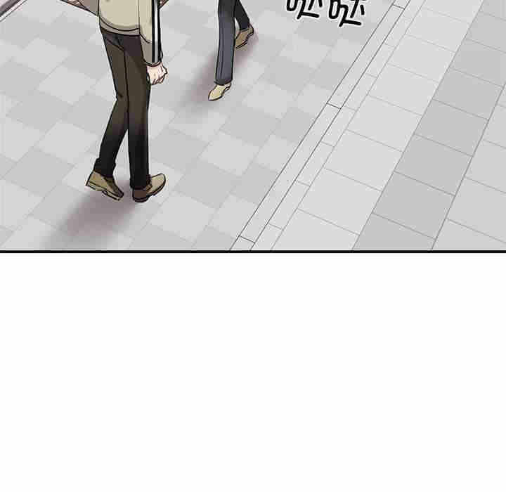 第83张