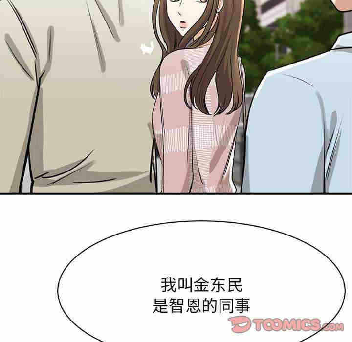第89张