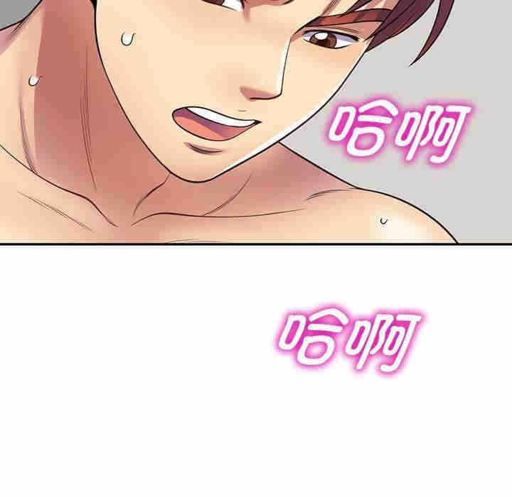 第38张