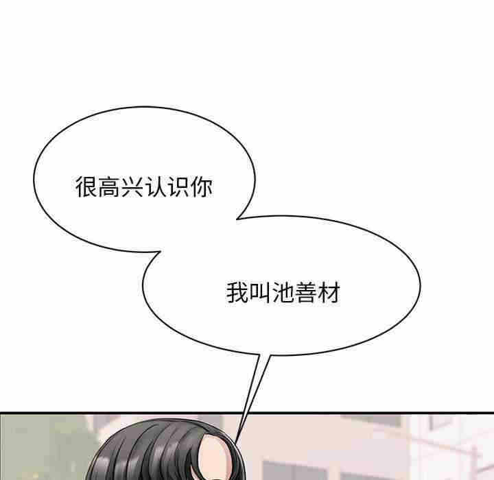 第95张