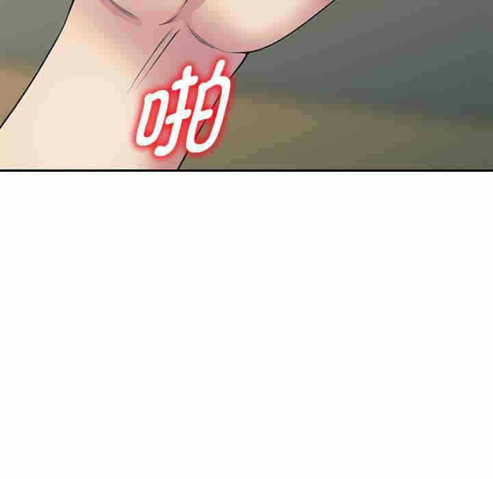 第65张