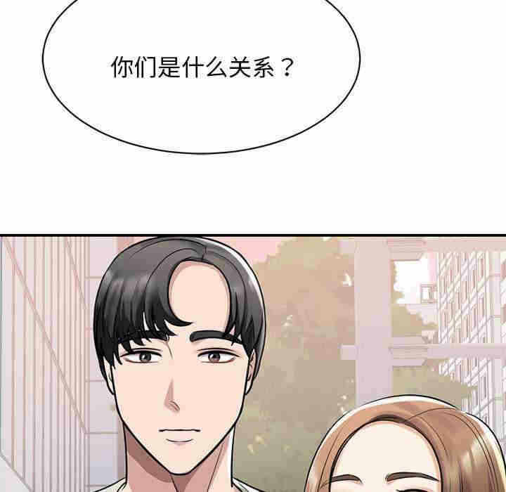 第104张