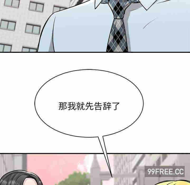 第118张