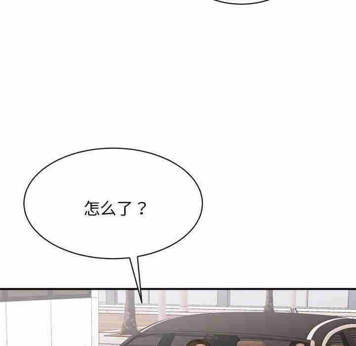 第131张