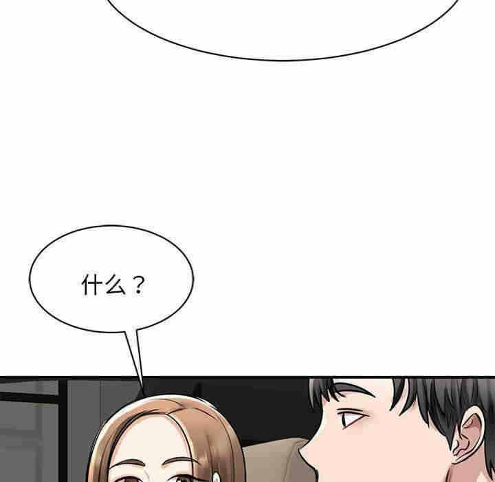 第135张