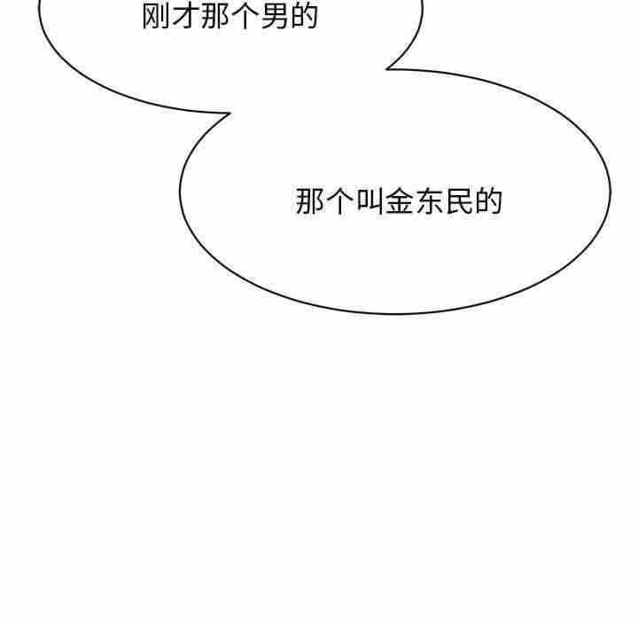 第139张