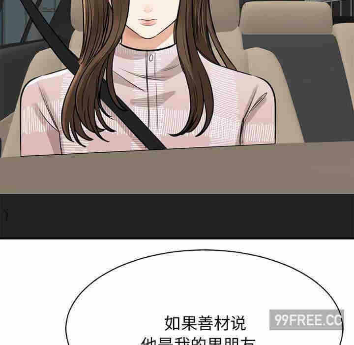 第147张