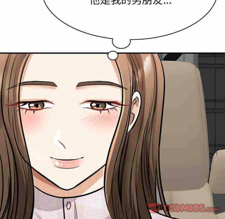 第150张