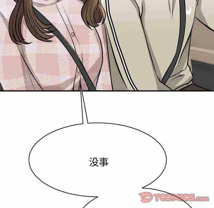 第13张