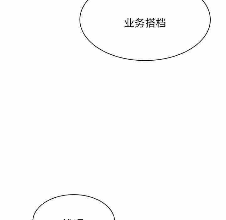第15张