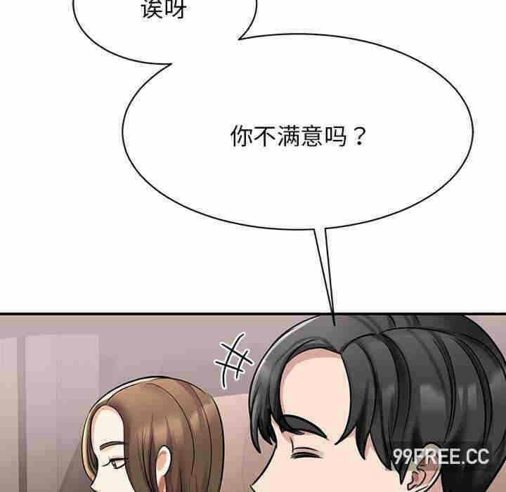 第17张