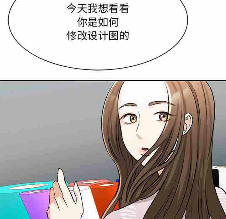 第31张