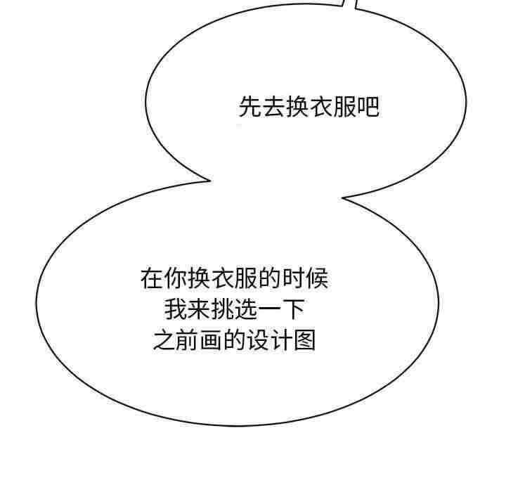 第43张