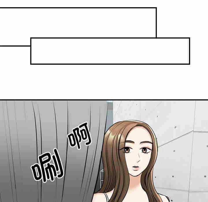 第45张