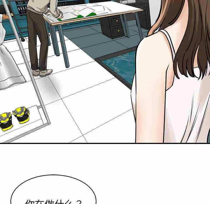 第51张