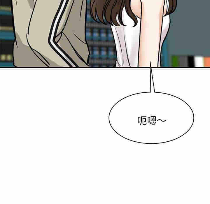 第76张