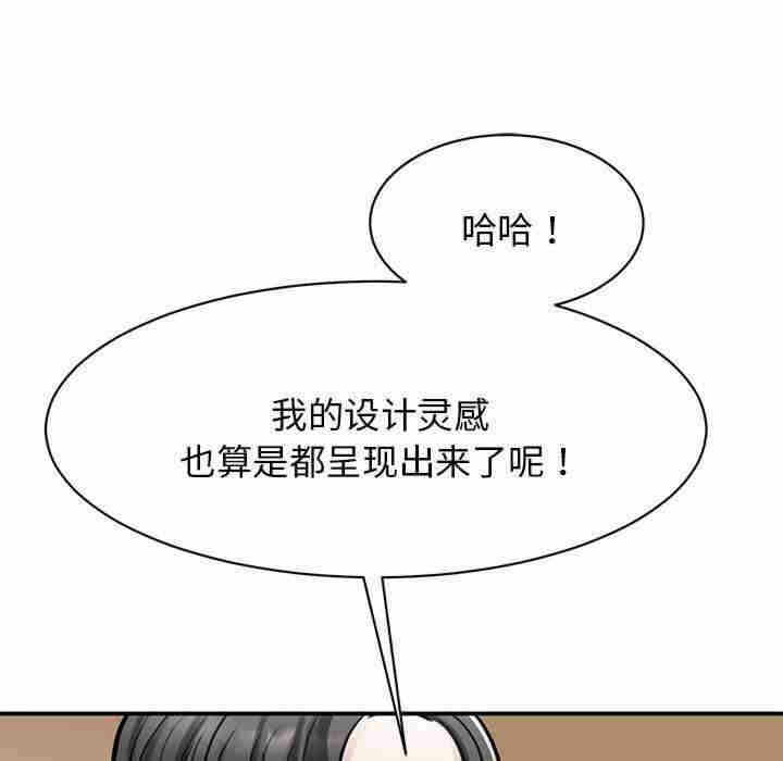 第84张