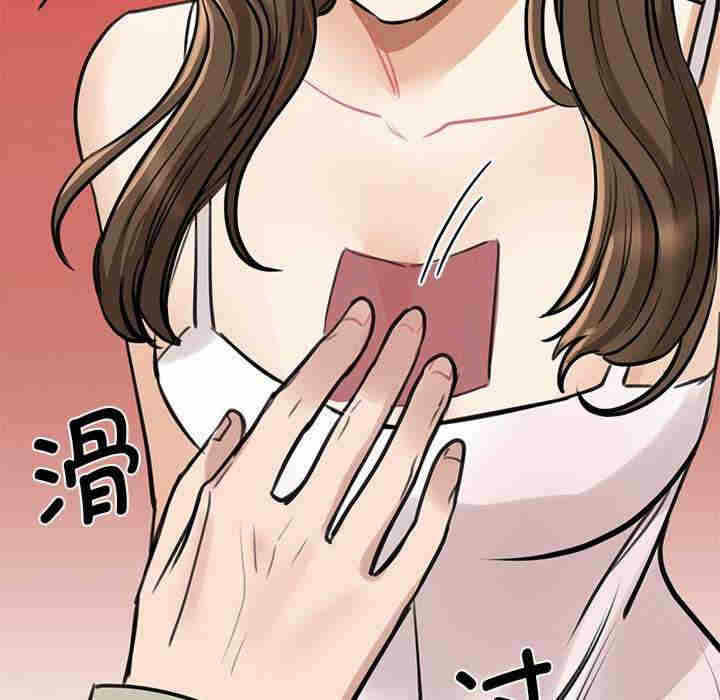 第105张