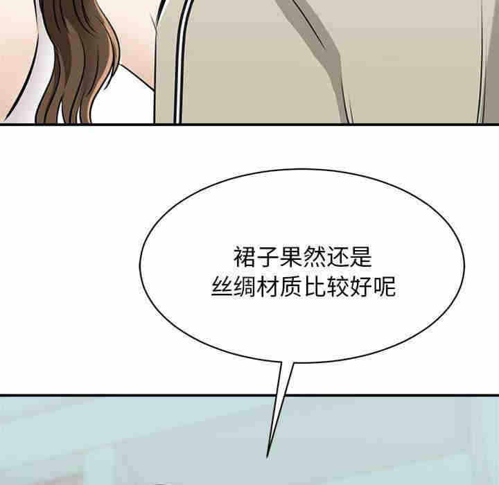 第114张