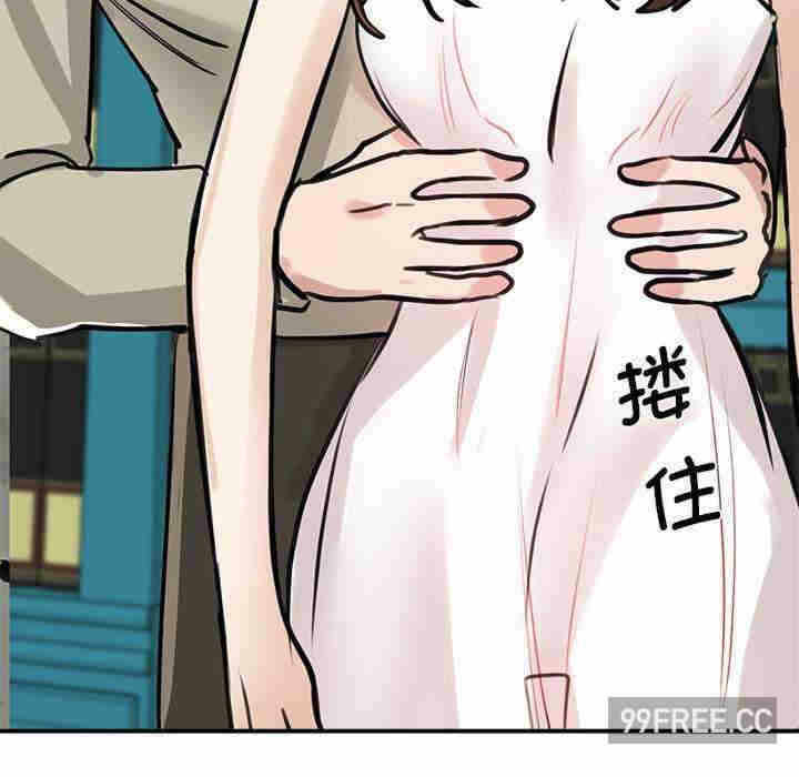 第117张
