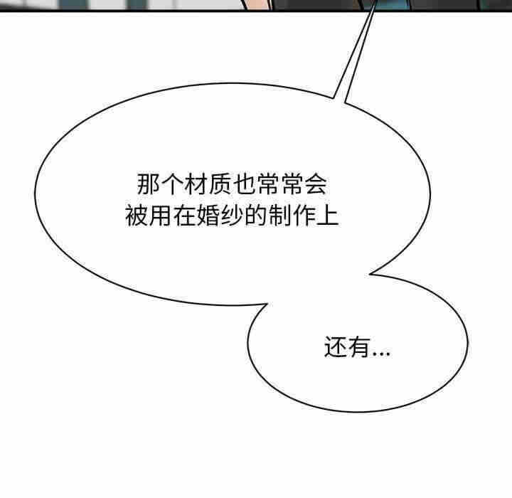 第124张