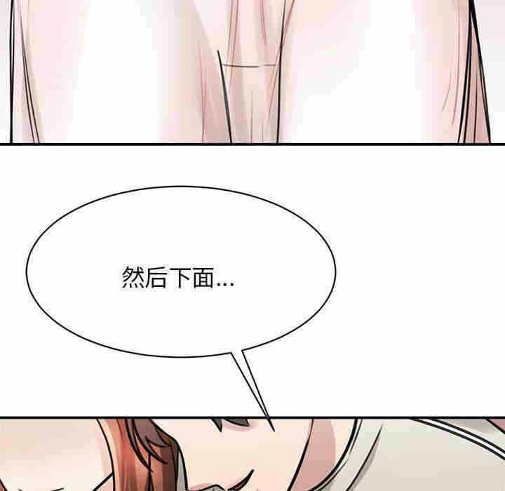 第132张