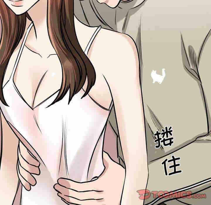第134张