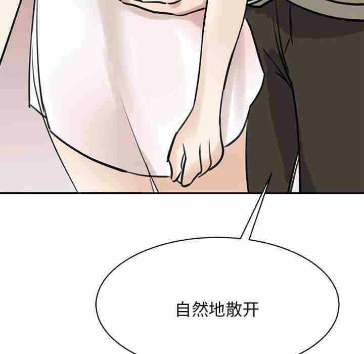 第136张