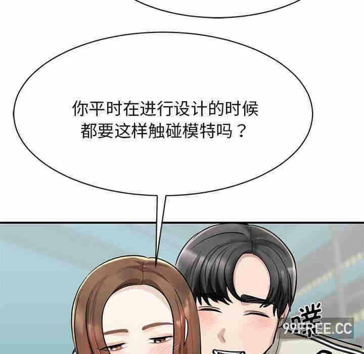 第138张