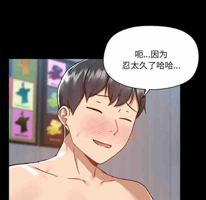 第7张