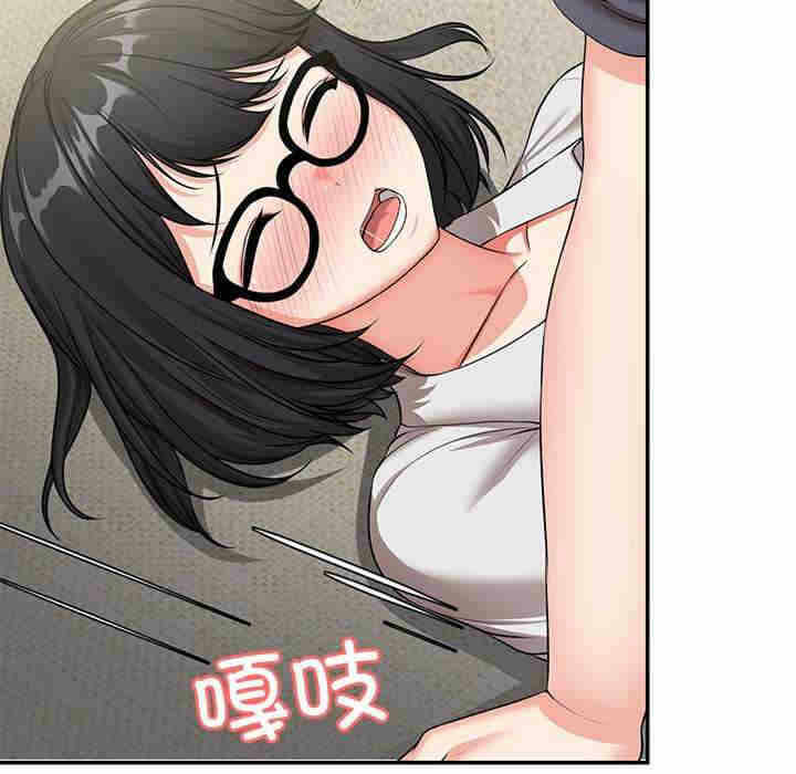 第36张